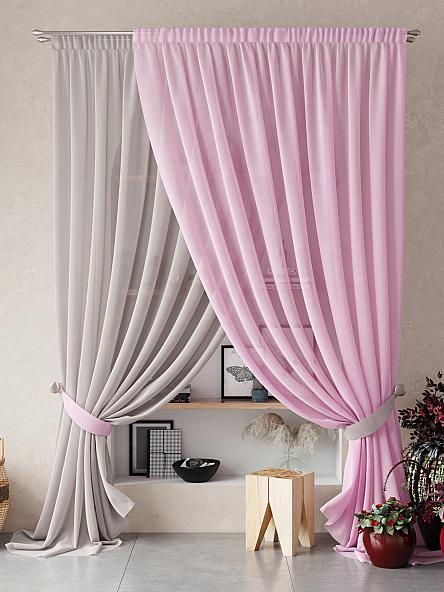 Комплект штор Нариа (серо-розовый) - 250 см