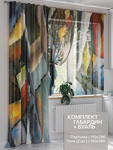 Комплект штор Ленвиакс