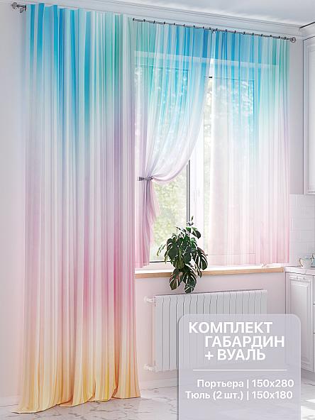 Комплект штор Ренвианс