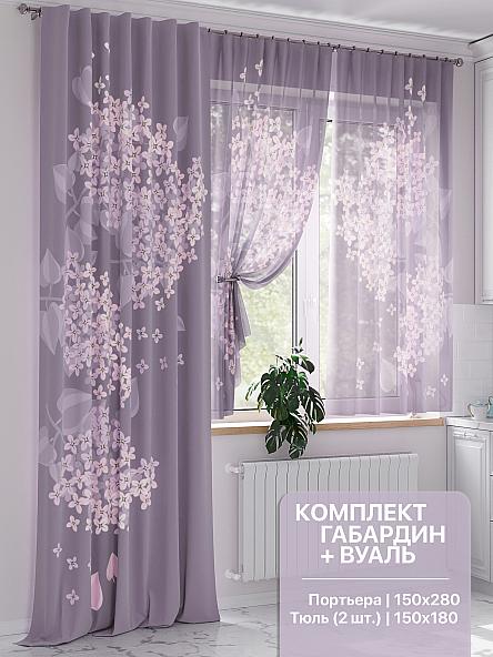 Комплект штор Санвиас