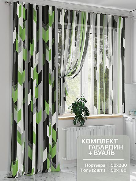 Комплект штор Кориденс (зеленый)