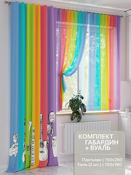 Комплект штор Мерлитен