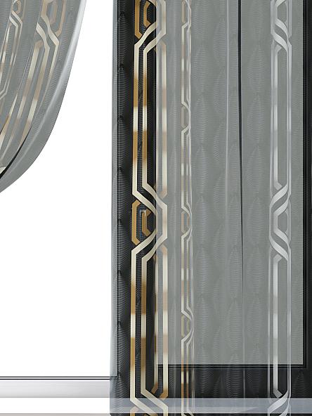 Комплект штор для кухни Мирневит - фото 2