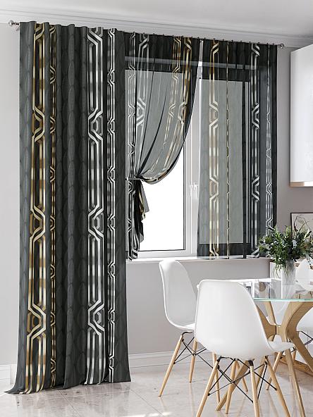 Комплект штор для кухни Мирневит - фото 5