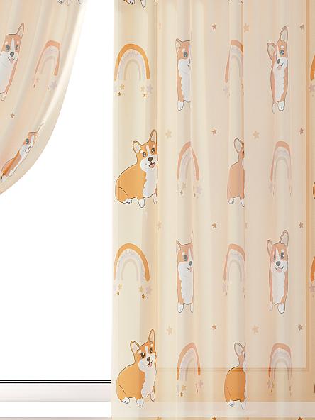 Комплект штор для кухни Кенериас - фото 2