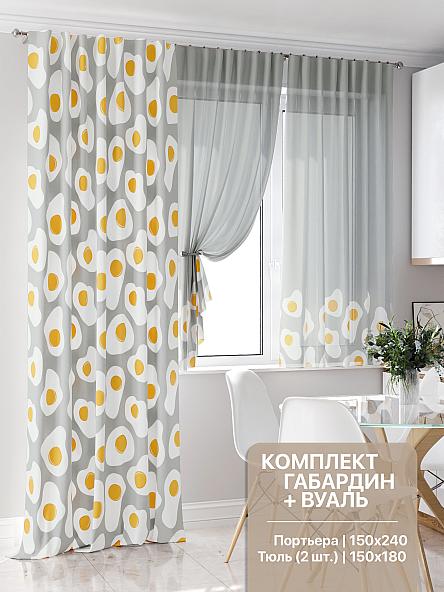 Комплект штор для кухни Карвинарс