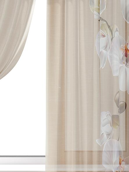 Комплект штор для кухни Сантревис - фото 2