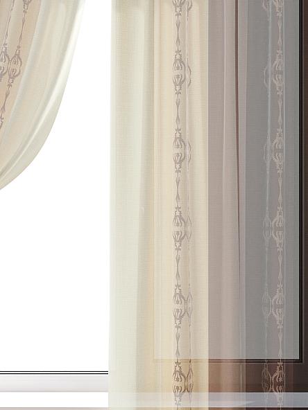 Комплект штор для кухни Олрентис - фото 2