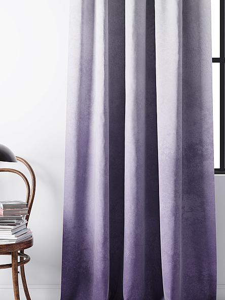 Комплект штор Хенфиртен (серо-фиолетовый) - фото 3