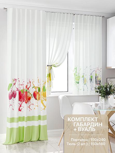 Комплект штор для кухни Лекентис