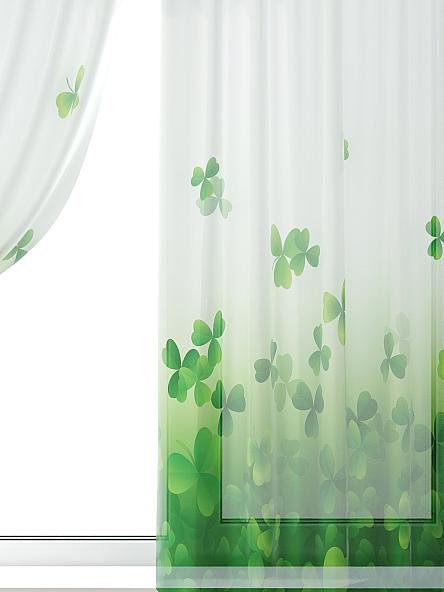 Комплект штор для кухни Фринетис - фото 2