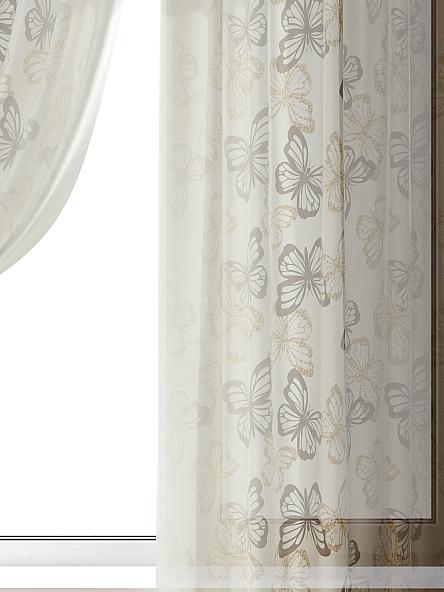 Комплект штор для кухни Батвилес - фото 2