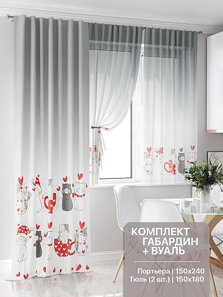 Комплект штор для кухни Канвиалс