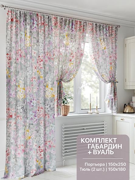 Комплект штор для кухни Кенфортис