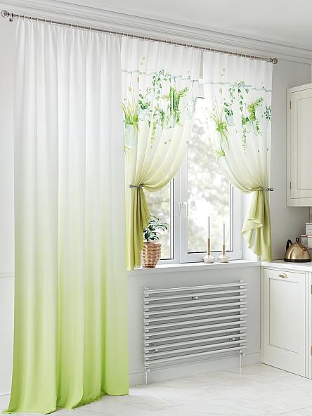 Комплект штор для кухни Ринфортос (салатовый) - фото 4