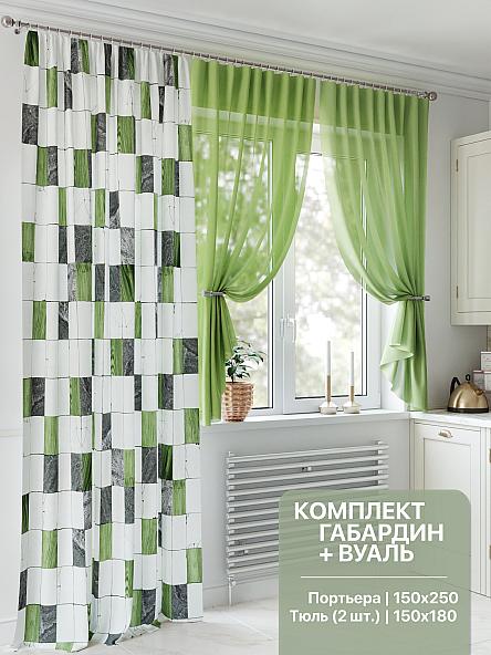 Комплект штор для кухни Ронфертос