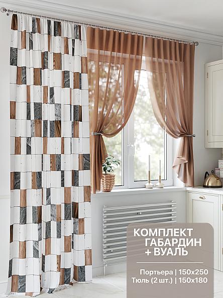 Комплект штор для кухни Фернофирс