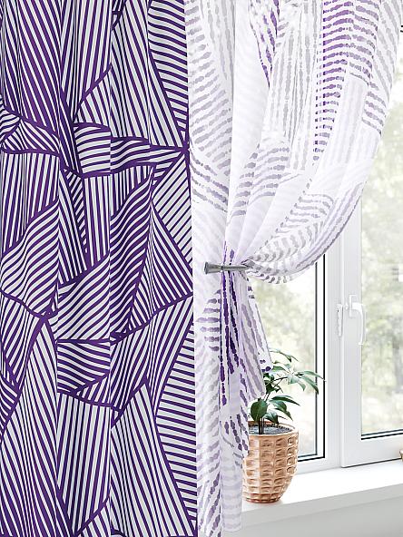 Комплект штор для кухни Лиреквис (фиолетовый) - фото 3