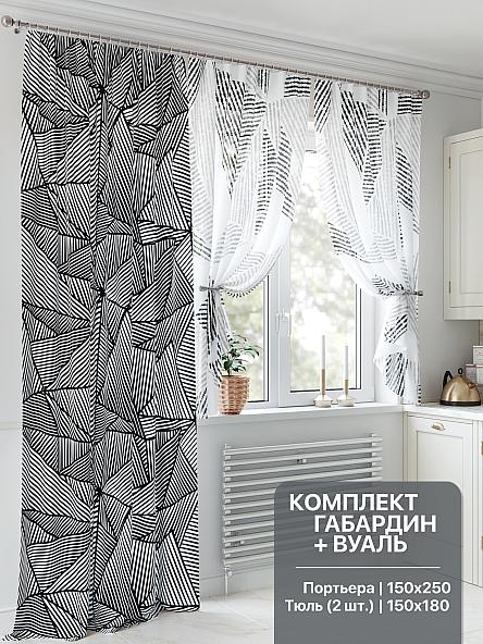 Комплект штор для кухни Лиреквис (черный)