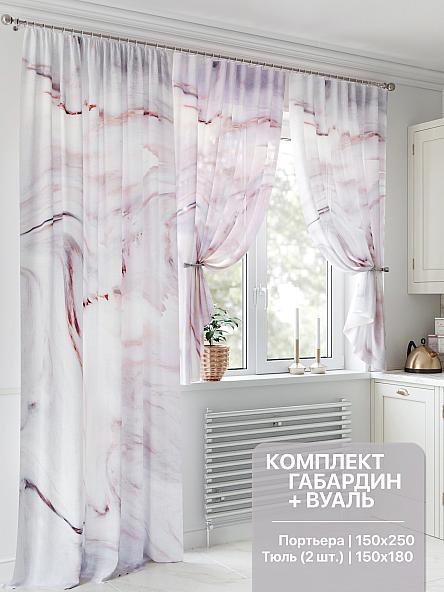 Комплект штор для кухни Ферилт