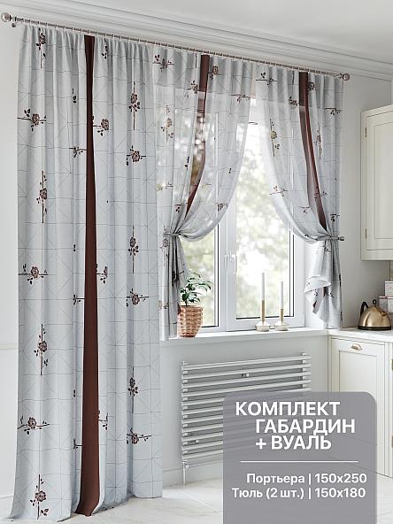 Комплект штор для кухни Кванфорс (коричневый)