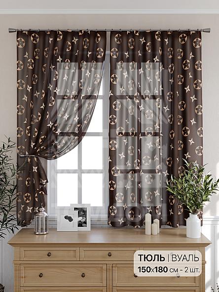 Тюль для кухни Лименрос