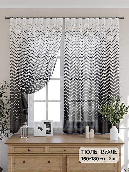 Тюль для кухни Фирнеквис