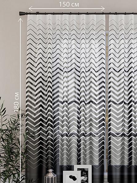 Тюль для кухни Фирнеквис - фото 2