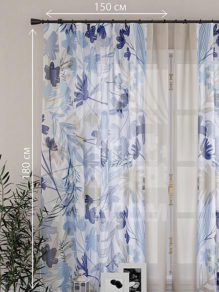 Тюль для кухни Шенкрилас - фото 4