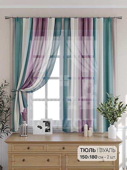 Тюль для кухни Ринафрис