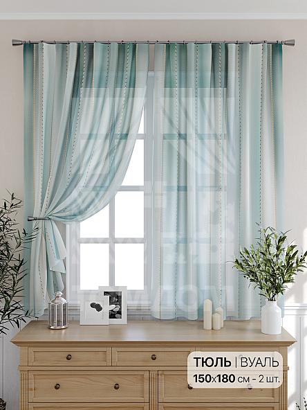 Тюль для кухни Рилондис - фото 2