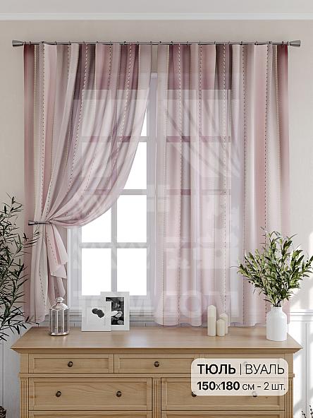 Тюль для кухни Фанкровис - фото 2