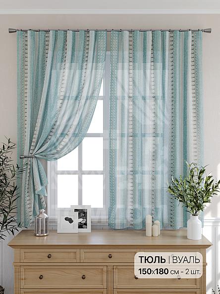 Тюль для кухни Нерфисон - фото 2