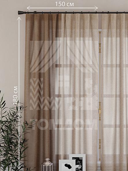 Тюль для кухни Реканто - фото 2