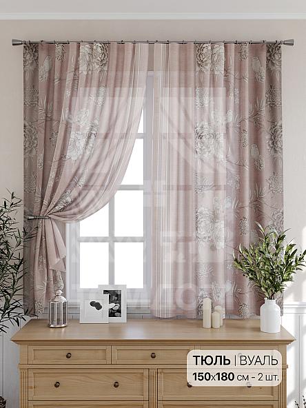 Тюль для кухни Ронмиарс