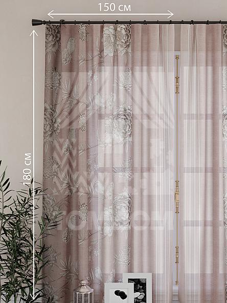 Тюль для кухни Ронмиарс - фото 2