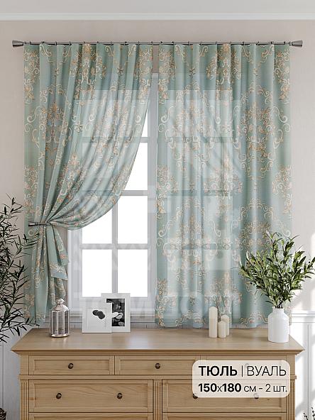 Тюль для кухни Лурантис - фото 2