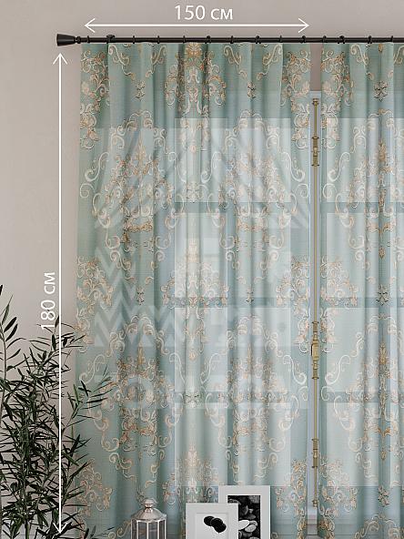 Тюль для кухни Лурантис - фото 4