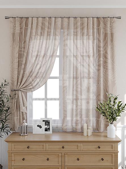 Тюль для кухни Ронфорист