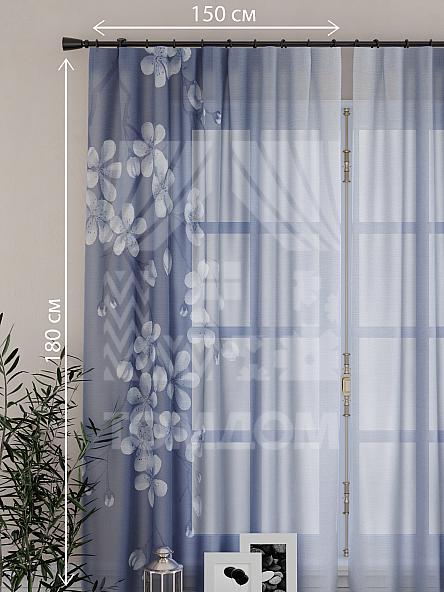 Тюль для кухни Тенривас (темно-синий) - фото 2