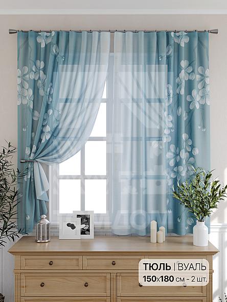Тюль для кухни Тенривас (темно-бирюзовый)
