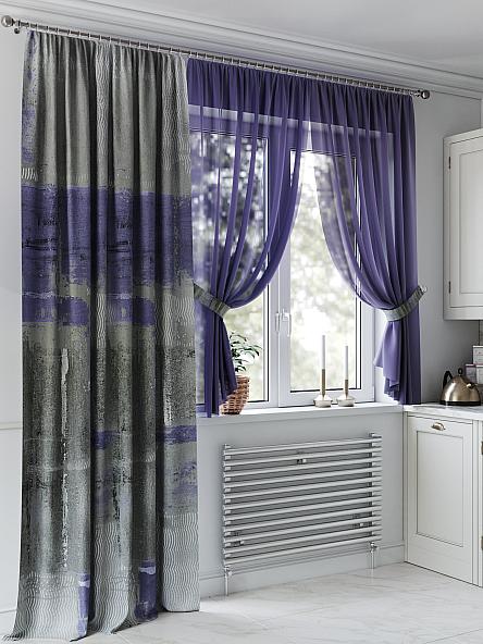 Комплект штор для кухни Ронмирав (фиолетовый)