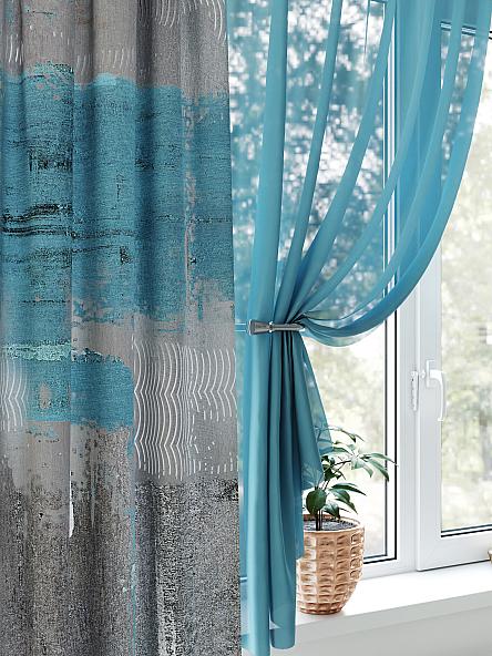 Комплект штор для кухни Ронмирав (морская волна) - фото 3