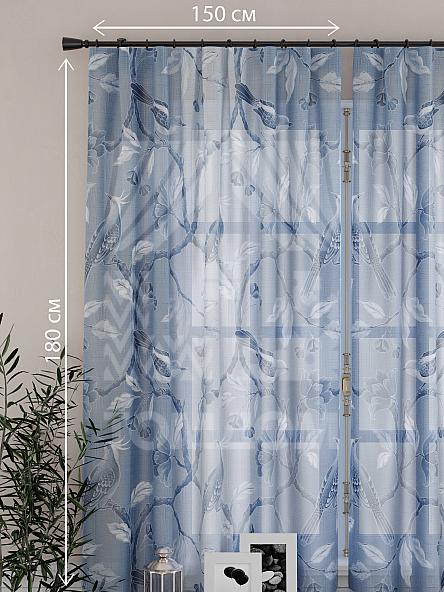 Тюль для кухни Ланвимас (синий) - фото 2