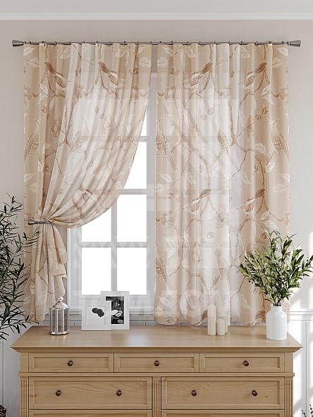 Тюль для кухни Ланвимас (темно-бежевый)