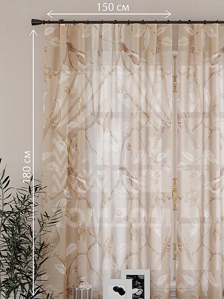 Тюль для кухни Ланвимас (темно-бежевый) - фото 4