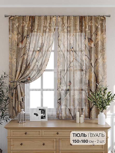 Тюль для кухни Лунмиас - фото 2