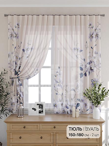 Тюль для кухни Линимарс - фото 2