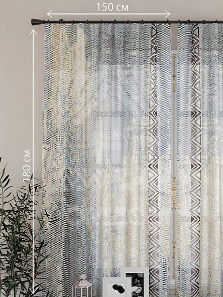 Тюль для кухни Ригновирс - фото 4