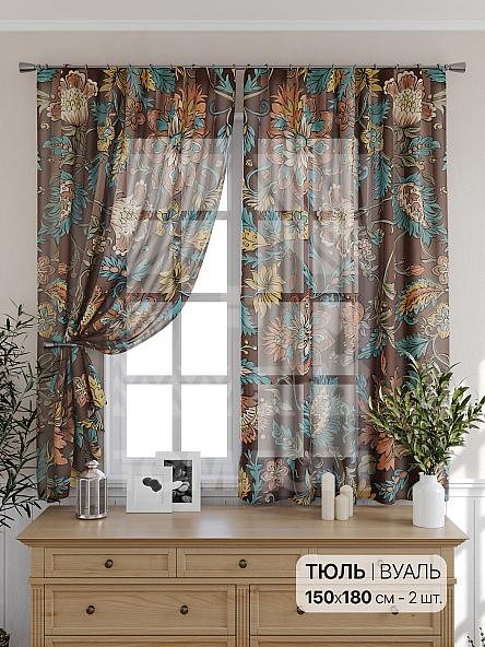 Тюль для кухни Лиморитан